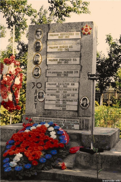 kropotkin bratskaya mogila voinov 10 y gvardeyskoy strelkovoy brigady
