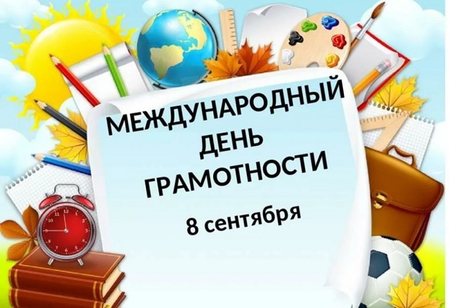screenshot 20230908 145443 ya