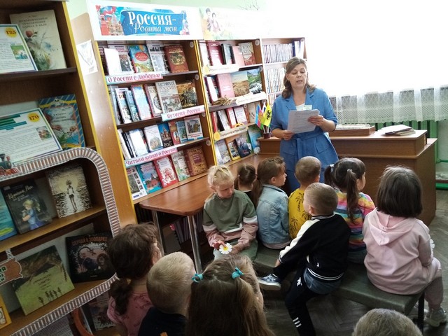 den bibliotek 2025 2