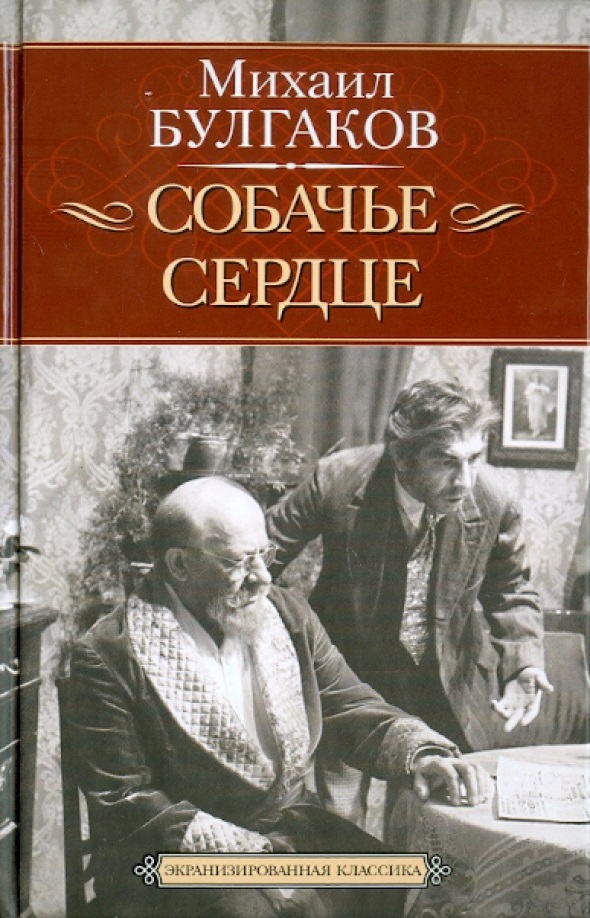 foto 2025 04 28 10 14