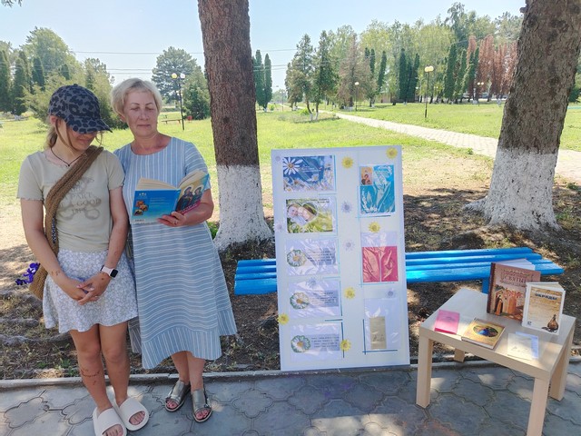 foto 2025 07 07 14 32 002