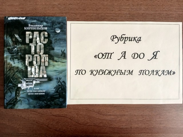 foto 2025 08 15 11 17 001