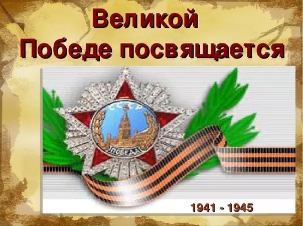 Рубрика «От А до Я по книжным полкам»